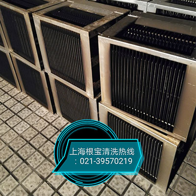 油烟净化器清洗（前）