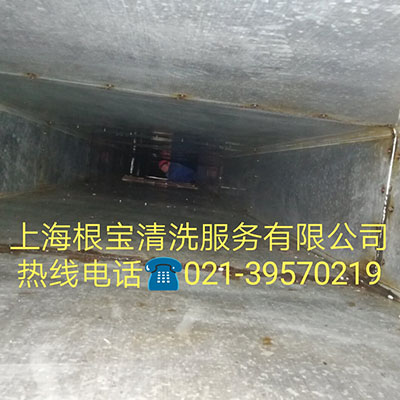 油烟管道清洗（后）