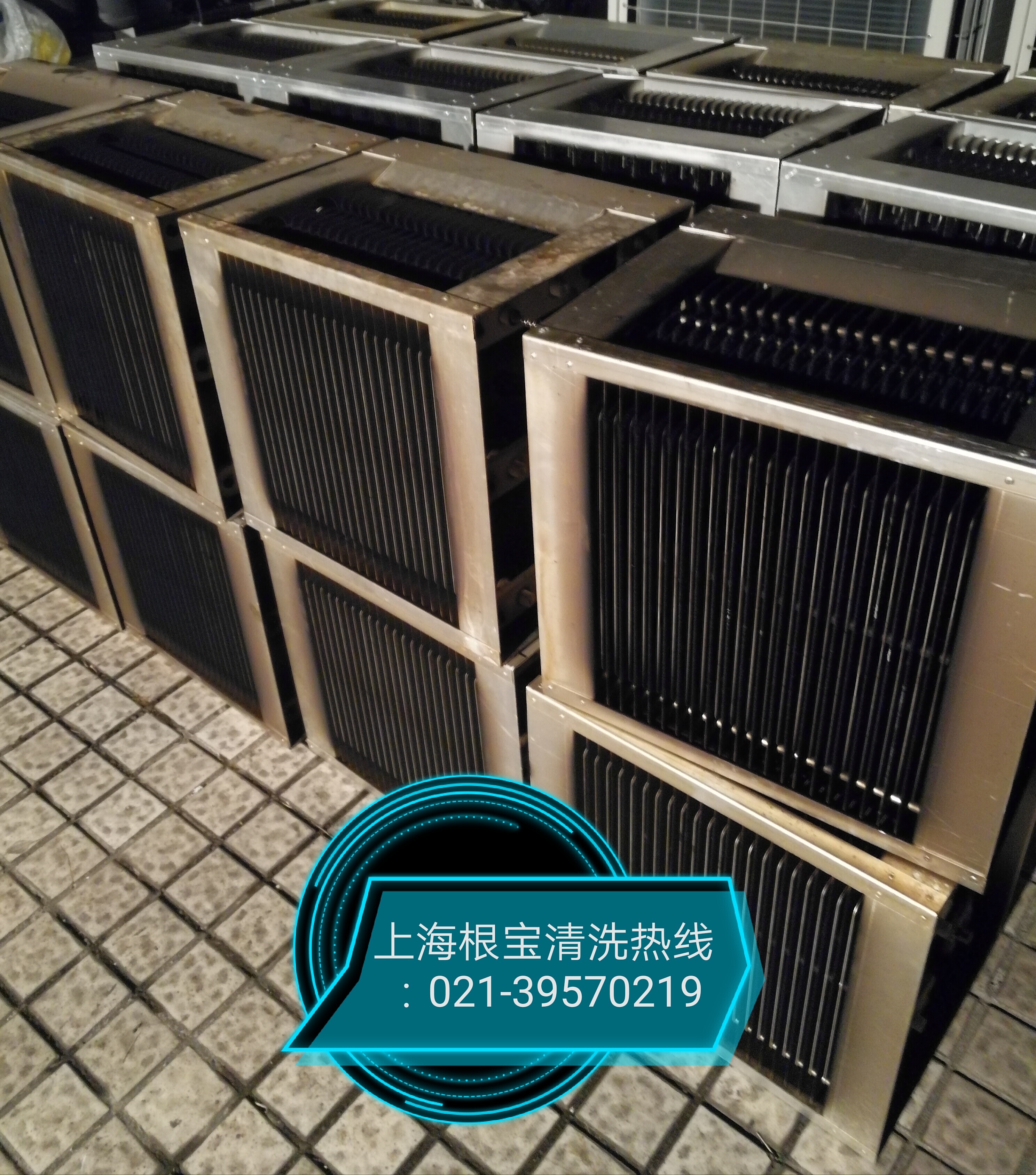 油烟净化器清洗 油烟净化器清洗